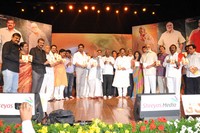 Nagarjuna Shirdi Sai Audio Release Photos